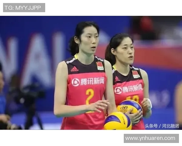 王芳回顾排球生涯的辉煌与挑战分享她的成长与梦想