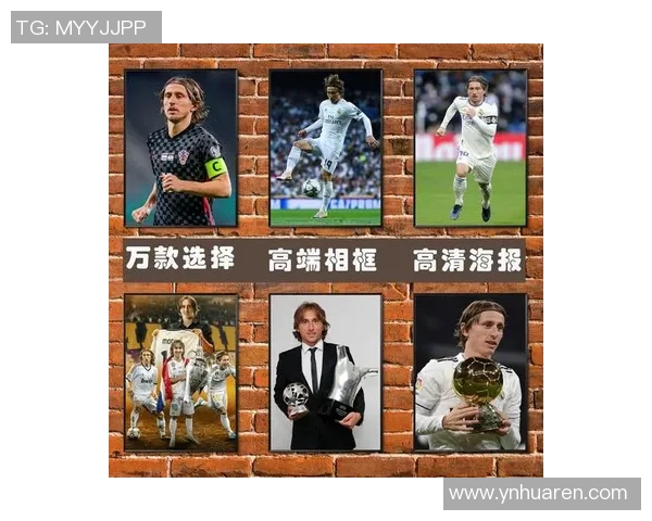 皇马足球明星的健美身材与训练秘诀揭秘 皇马足球明星的健美身材与训练秘诀揭秘