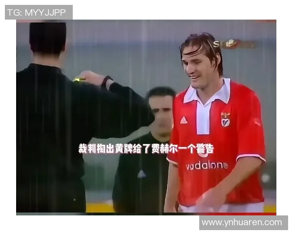 眼睛微微凸出的足球明星们的独特魅力与球场风采 眼睛微微凸出的足球明星们的独特魅力与球场风采