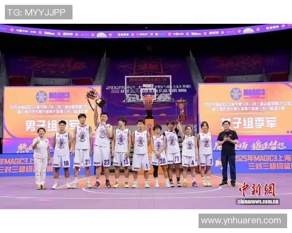篮球意识排行榜揭晓上海篮球队荣登第十名引发热议