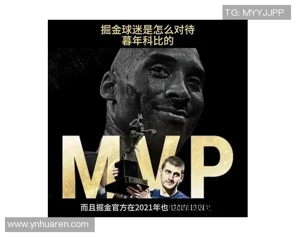 科比在意大利足球界的影响力与传奇故事探讨