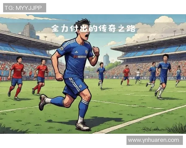 穿99号足球明星的传奇之路与背后的故事揭秘